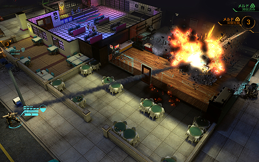 ꡼ No.025 | ͵ι⤤١ȥƥXCOM: Enemy UnknownפΥǿĥѥåXCOM:Enemy WithinפҲ