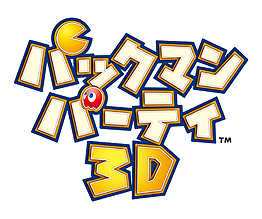 ꡼ No.002Υͥ / 3DS֥ѥåޥѡƥ 3Dפ322ȯ䡣WiiǤ١ˡåб1ʣͤͷ٤֤Ф󤳥⡼ɡ