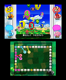 ꡼ No.005Υͥ / 3DS֥ѥåޥѡƥ 3Dפ322ȯ䡣WiiǤ١ˡåб1ʣͤͷ٤֤Ф󤳥⡼ɡ