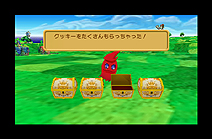 ꡼ No.008Υͥ / 3DS֥ѥåޥѡƥ 3Dפ322ȯ䡣WiiǤ١ˡåб1ʣͤͷ٤֤Ф󤳥⡼ɡ