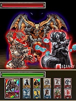 ꡼ No.005 | KINGDOM CONQUEST HEAVENסޥեǤ2012ǯ1ܤꥵӥϡϿ