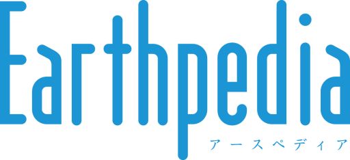 画像ギャラリー No.001のサムネイル画像 / 「Earthpedia」が自由研究のアイデアを紹介するページに登場