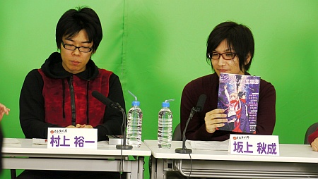 画像ギャラリー No.004のサムネイル画像 / 「トータル・イクリプス」祝・アニメ化。「マブラヴ オルタネイティヴ クロニクルズ03」の新情報も公開された,「ニコニコオルタバカ会議」レポート