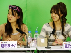 画像ギャラリー No.012のサムネイル画像 / 「トータル・イクリプス」祝・アニメ化。「マブラヴ オルタネイティヴ クロニクルズ03」の新情報も公開された,「ニコニコオルタバカ会議」レポート