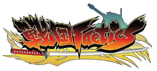 ꡼ No.001 | RTSTacticsפ˥ƥɡDSiȤ2012ǯ1ۿ20XXǯޤ³Ƥ