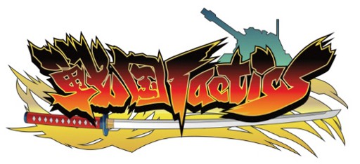 ꡼ No.003Υͥ / Tacticsס2012ǯ125ȯꡣ拾ɤƱ