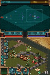 ꡼ No.006 | Tacticsס2012ǯ125ȯꡣ拾ɤƱ