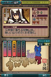 ꡼ No.007 | Tacticsס2012ǯ125ȯꡣ拾ɤƱ