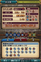 ꡼ No.008 | Tacticsס2012ǯ125ȯꡣ拾ɤƱ