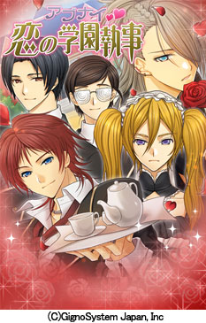 ꡼ No.002 | ֥֥ʥ γر༹ side B ǡסiPhoneץȤȯ