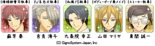 ꡼ No.003 | ֥֥ʥ γر༹ side B ǡסiPhoneץȤȯ