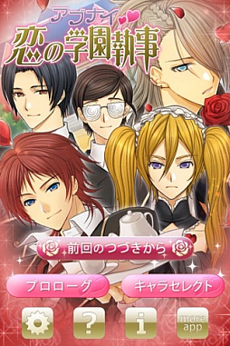 ���֥ʥ� ���γر༹�� side B ������ǡ�