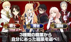 ꡼ No.003Υͥ / AndroidMMORPG֥ﵭ ONLINEפΥޥեǥƥȤץ󡣥ƥ˥ƥȤ38˳