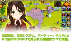 ꡼ No.005Υͥ / AndroidMMORPG֥ﵭ ONLINEפΥޥեǥƥȤץ󡣥ƥ˥ƥȤ38˳