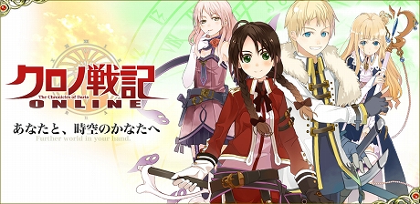 ꡼ No.006Υͥ / ֥ﵭ ONLINEץƥ˥ƥ2Ƥ1500˥ȡϥ⥷åפѤǽ