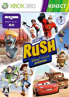画像集#003のサムネイル/「Kinect ラッシュ：ディズニー/ピクサー アドベンチャー」，2012年3月22日に発売。アニメ映画の世界でお馴染みのキャラクター達と冒険しよう
