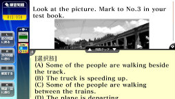 ꡼ No.008Υͥ / ǥե֤TOEICкѥեȤPS VitaPSP˥꡼