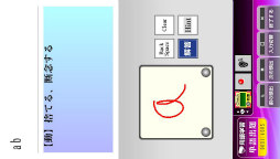 ꡼ No.012Υͥ / ǥե֤TOEICкѥեȤPS VitaPSP˥꡼