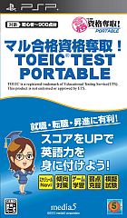 �ѥå�����