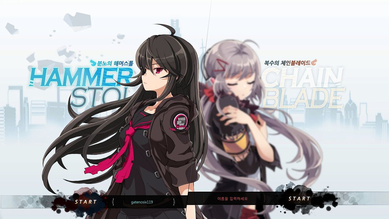画像集 001 Nhn Japan アニメ調のビジュアルが印象的なmorpg Soul Worker