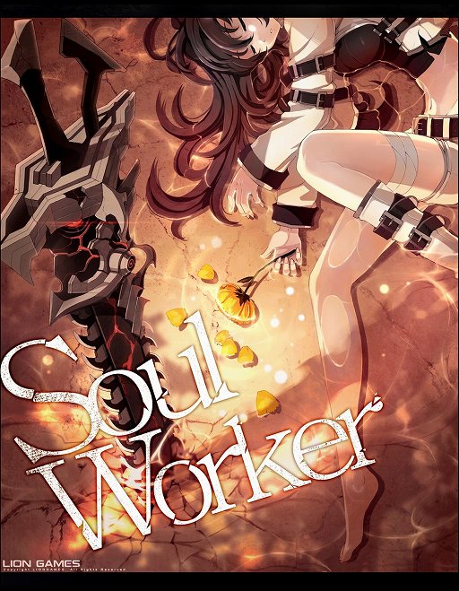 画像集#003のサムネイル/NHN Japan，アニメ調のビジュアルが印象的なMORPG「Soul Worker」の日本国内独占提供契約を締結