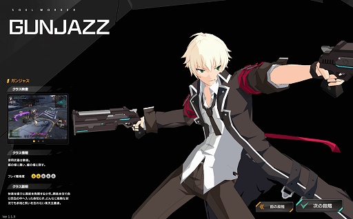 ꡼ No.019 | ʥ˥᳨¿̤ʥ󡤤ƤդMORPG֥פȤϤɤʥʤΤ