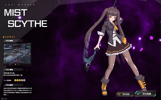 ꡼ No.020 | ʥ˥᳨¿̤ʥ󡤤ƤդMORPG֥פȤϤɤʥʤΤ