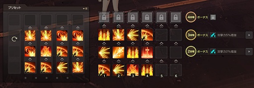 ꡼ No.030 | ʥ˥᳨¿̤ʥ󡤤ƤդMORPG֥פȤϤɤʥʤΤ