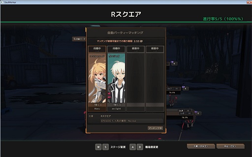 ꡼ No.033 | ʥ˥᳨¿̤ʥ󡤤ƤդMORPG֥פȤϤɤʥʤΤ