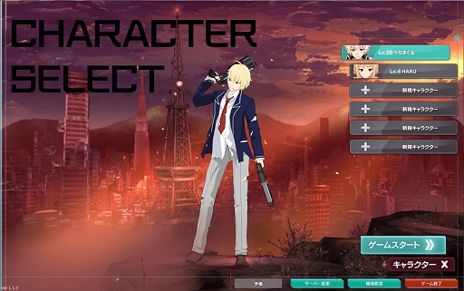 ꡼ No.043 | ʥ˥᳨¿̤ʥ󡤤ƤդMORPG֥פȤϤɤʥʤΤ