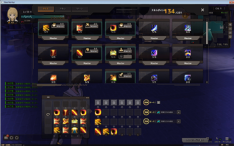 ꡼ No.015Υͥ / ®ǡ֥פθǤ֥ɥץߥƥȡפΥƥ罸ȡ罸Ϳ999̾