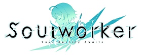 画像ギャラリー No.015のサムネイル画像 / 「ソウルワーカー」で実施された「ワールドプレミアテスト」で分かった本作のゲーム性。プレイアブルキャラクターと基本システムの情報を見る
