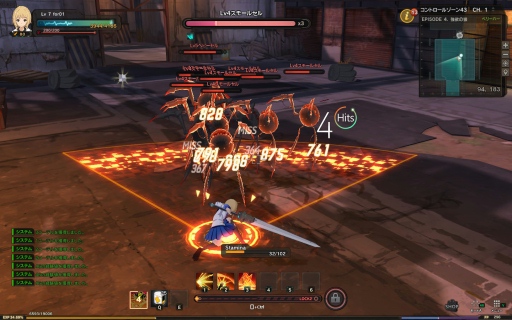 ꡼ No.022 | ֥פǼ»ܤ줿֥ɥץߥƥȡפʬäܺΥץ쥤֥륭饯ȴܥƥξ򸫤