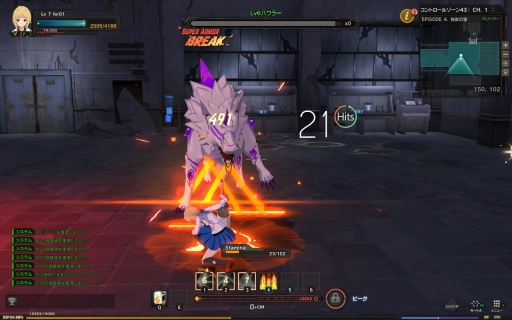 ꡼ No.024 | ֥פǼ»ܤ줿֥ɥץߥƥȡפʬäܺΥץ쥤֥륭饯ȴܥƥξ򸫤