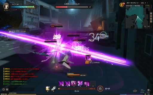 ꡼ No.040 | ֥פǼ»ܤ줿֥ɥץߥƥȡפʬäܺΥץ쥤֥륭饯ȴܥƥξ򸫤