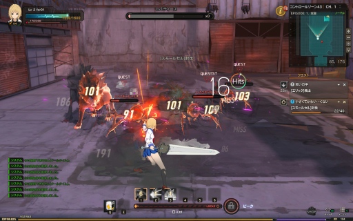 ꡼ No.045 | ֥פǼ»ܤ줿֥ɥץߥƥȡפʬäܺΥץ쥤֥륭饯ȴܥƥξ򸫤