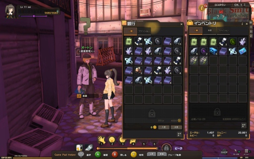 ꡼ No.047 | ֥פǼ»ܤ줿֥ɥץߥƥȡפʬäܺΥץ쥤֥륭饯ȴܥƥξ򸫤