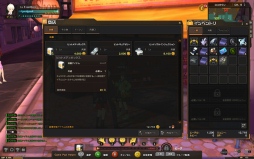 ꡼ No.050 | ֥פǼ»ܤ줿֥ɥץߥƥȡפʬäܺΥץ쥤֥륭饯ȴܥƥξ򸫤