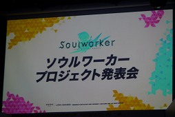 ���������꡼ No.001�Υ���ͥ������ / ������饯������������Web���˥Ჽ����������KABA.�����ȷ��ڤ���������Υȥ饦�޹���!?�������������Ρ֥�����������ȯɽ���ݡ���