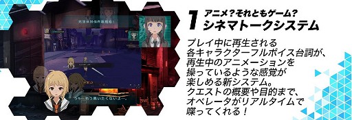 ���������꡼ No.002�Υ���ͥ������ / ������饯������������Web���˥Ჽ����������KABA.�����ȷ��ڤ���������Υȥ饦�޹���!?�������������Ρ֥�����������ȯɽ���ݡ���