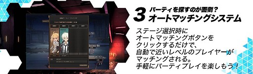 ���������꡼ No.004�Υ���ͥ������ / ������饯������������Web���˥Ჽ����������KABA.�����ȷ��ڤ���������Υȥ饦�޹���!?�������������Ρ֥�����������ȯɽ���ݡ���