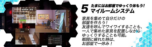 ���������꡼ No.006�Υ���ͥ������ / ������饯������������Web���˥Ჽ����������KABA.�����ȷ��ڤ���������Υȥ饦�޹���!?�������������Ρ֥�����������ȯɽ���ݡ���