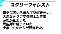 ���������꡼ No.008�Υ���ͥ������ / ������饯������������Web���˥Ჽ����������KABA.�����ȷ��ڤ���������Υȥ饦�޹���!?�������������Ρ֥�����������ȯɽ���ݡ���