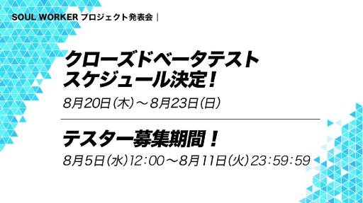 ���������꡼ No.011�Υ���ͥ������ / ������饯������������Web���˥Ჽ����������KABA.�����ȷ��ڤ���������Υȥ饦�޹���!?�������������Ρ֥�����������ȯɽ���ݡ���