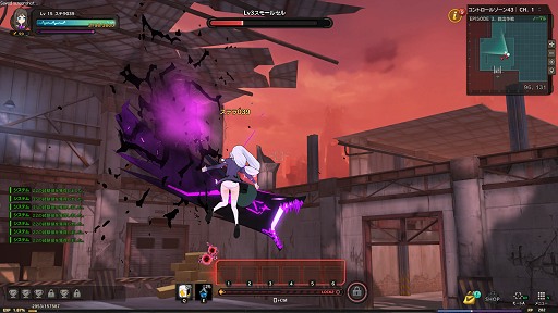 ꡼ No.025 | ǥޥڡǤ⥮դï⶯˥ϥRPG֥פο饹֥ϥ󥰥ץץ쥤ݡ