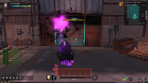 ꡼ No.026 | ǥޥڡǤ⥮դï⶯˥ϥRPG֥פο饹֥ϥ󥰥ץץ쥤ݡ