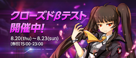 ꡼ No.002Υͥ / ˥åRPG֥פΥɦ¥ƥȤȡ̥åTwitterϢư