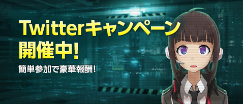 ꡼ No.017Υͥ / ˥åRPG֥פΥɦ¥ƥȤȡ̥åTwitterϢư