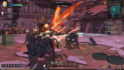 ꡼ No.003 | Ǽ֥㥵פȶ˽з⡤ʪ줬Ÿ֥ץɦ¥ƥȥݡ