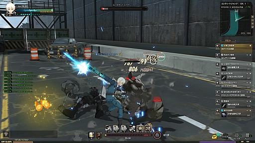 ꡼ No.006 | Ǽ֥㥵פȶ˽з⡤ʪ줬Ÿ֥ץɦ¥ƥȥݡ